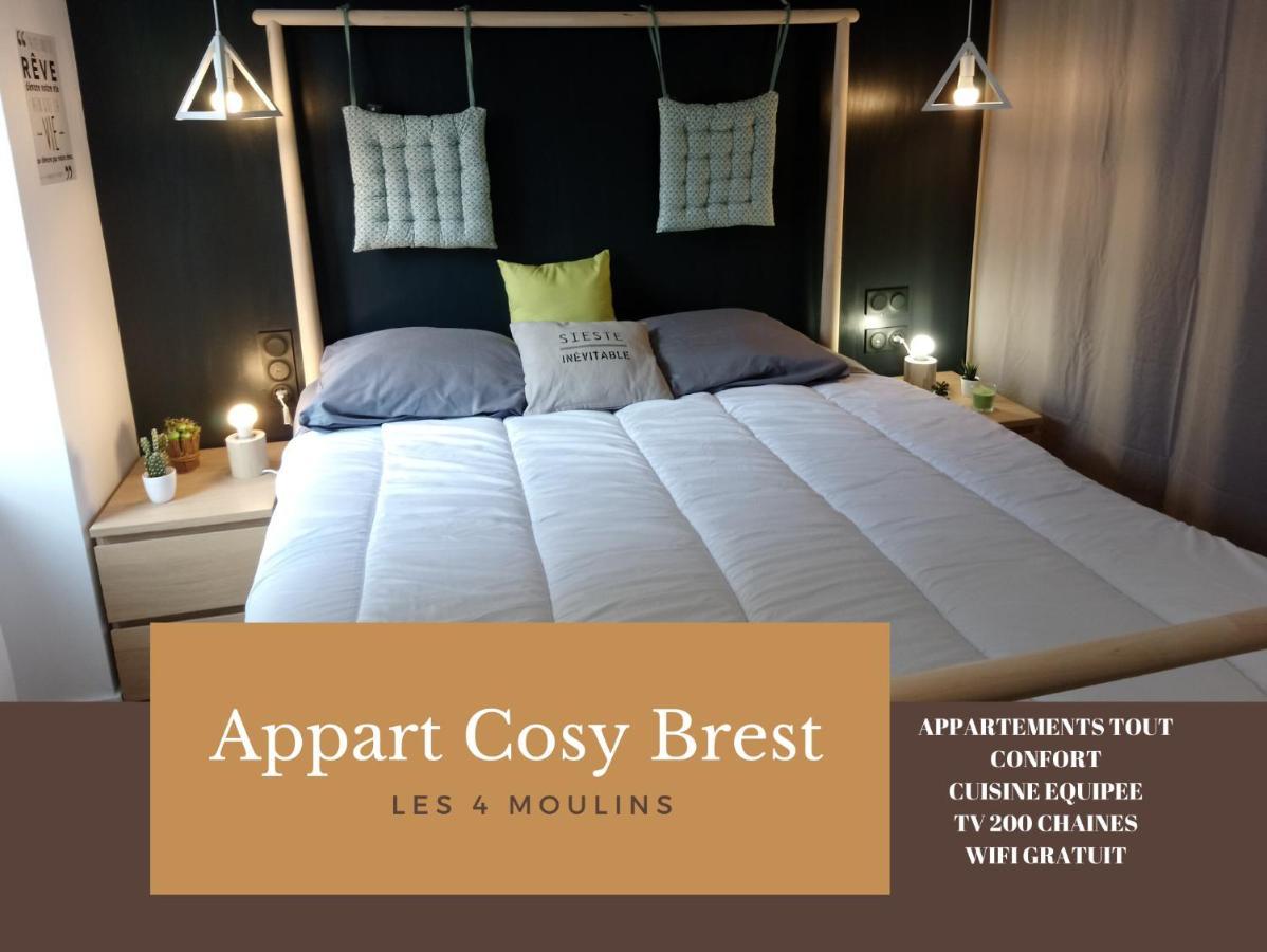 Appart Cosy ブレスト エクステリア 写真