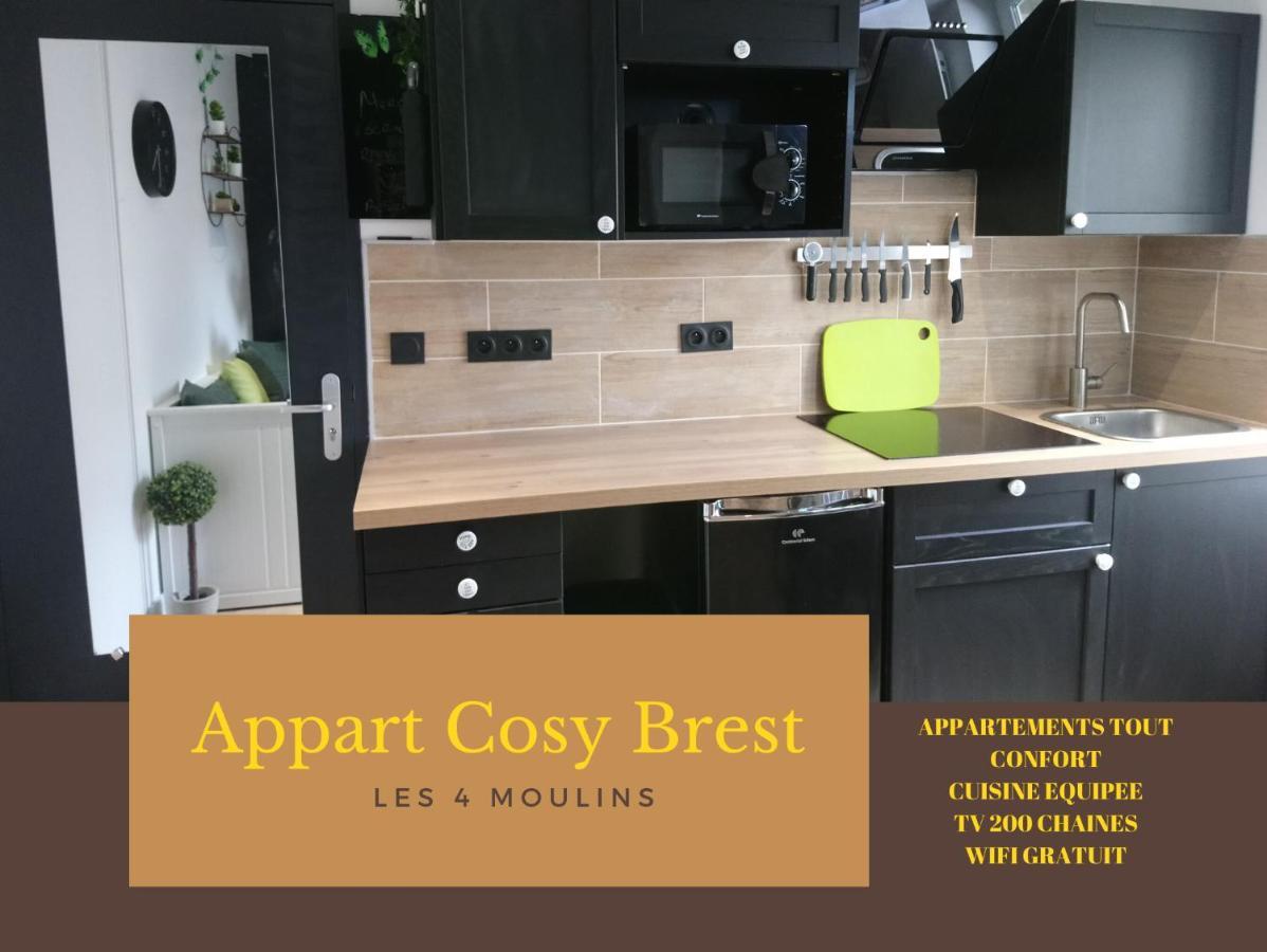 Appart Cosy ブレスト エクステリア 写真