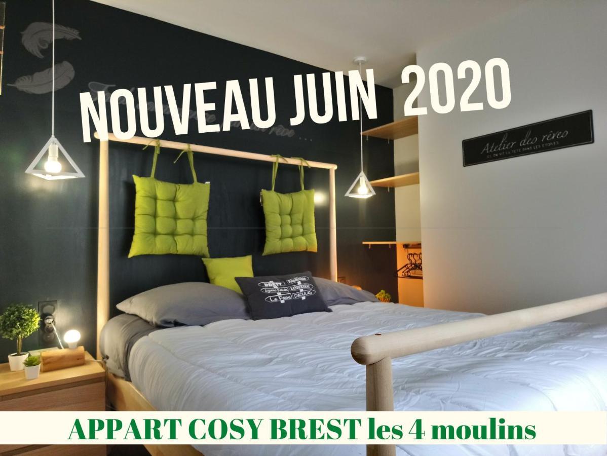 Appart Cosy ブレスト エクステリア 写真