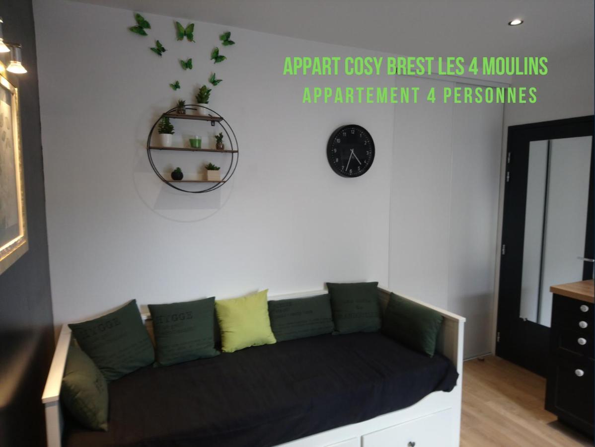 Appart Cosy ブレスト エクステリア 写真