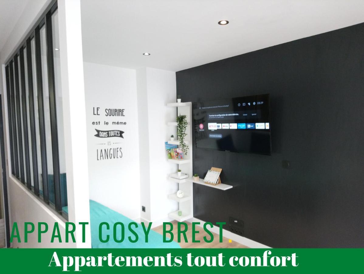 Appart Cosy ブレスト エクステリア 写真