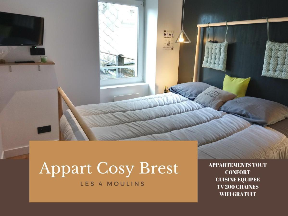 Appart Cosy ブレスト エクステリア 写真