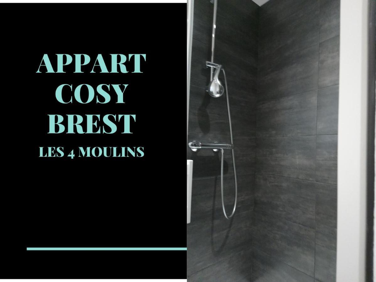 Appart Cosy ブレスト エクステリア 写真