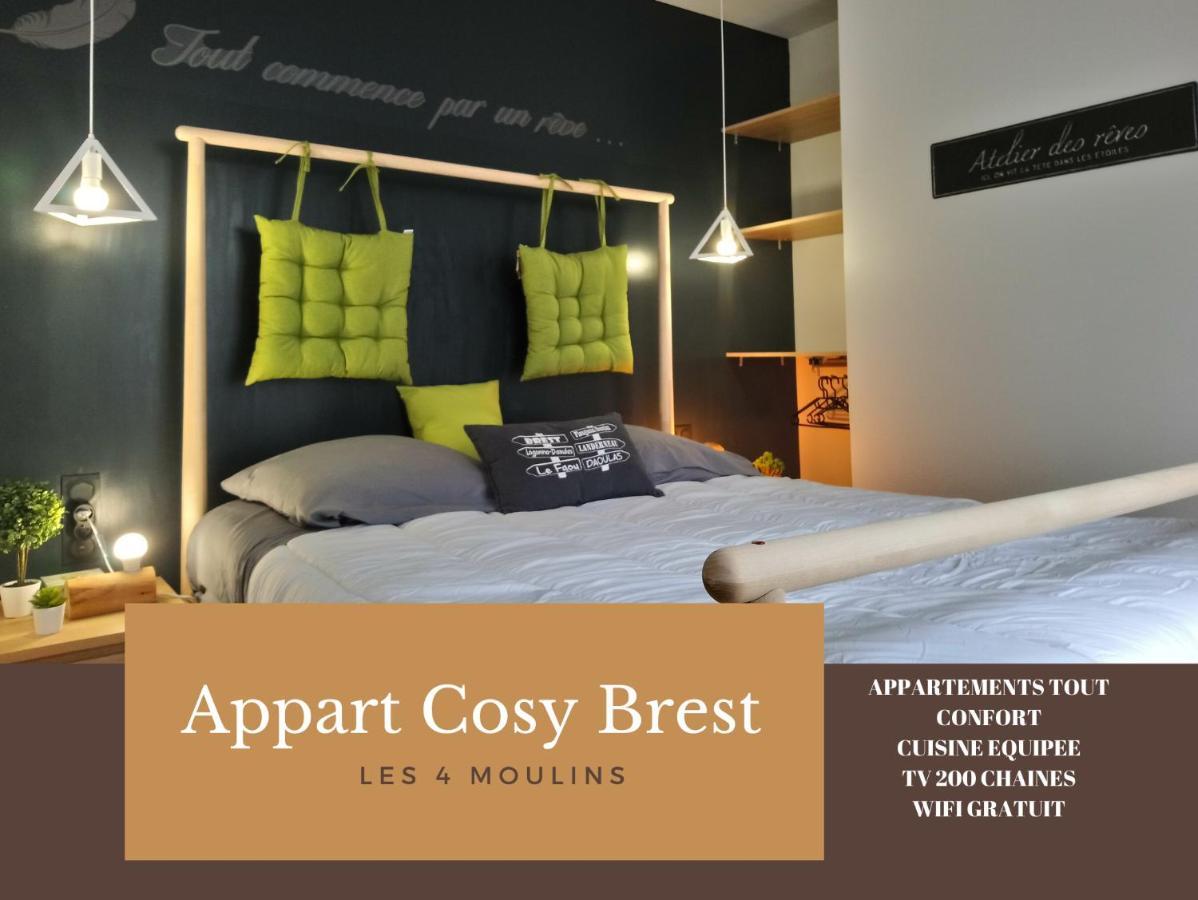 Appart Cosy ブレスト エクステリア 写真